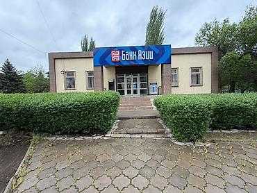 продажа квартир в аламидин 1: Продается офисное помещение/отделение банка с готовой инфраструктурой — 5