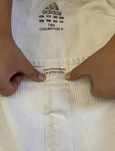Кимоно для дзюдо Adidas Champion II, размер 180. - Официально