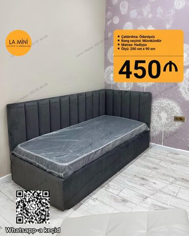 Çarpayılar: Təknəfərlik çarpayı, Matras ilə