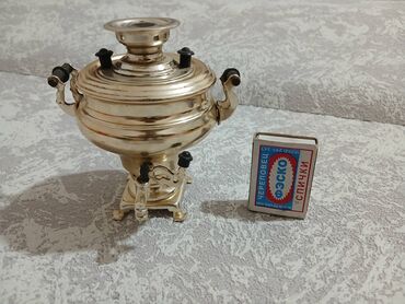 riyaziyyat 10 cu sinif derslik pdf yukle: Mini suvenir samovar lalafo.az -da riyaziyyat 10 cu sinif derslik pdf yukle: Mini suvenir samovar