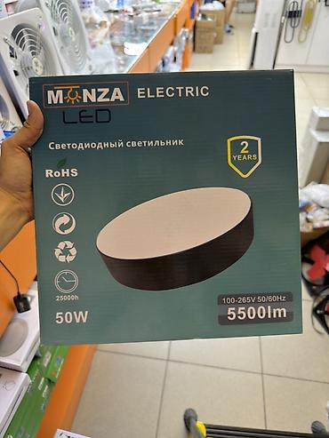smart light: Светодиодный потолочный светильник MONZA Electric LED — 1