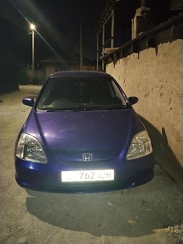 гп 7: Honda Civic: 2001 г., 1.5 л, Вариатор, Бензин, Хэтчбэк — 2