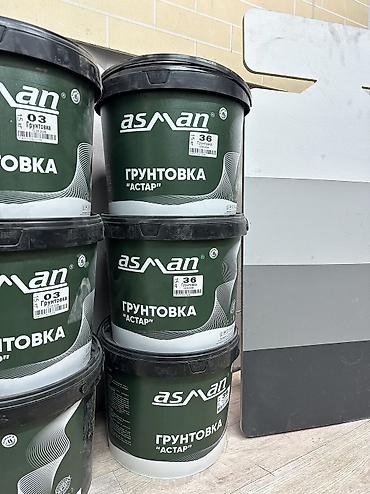 пантеиа слив: Акриловая, Глубокого проникновения, ASMAN, 15 кг, В розницу — 3