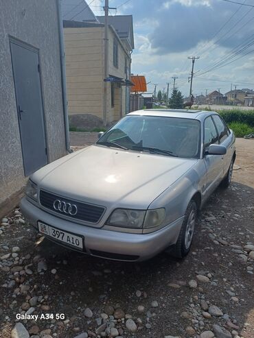 ауди с4 банпер: Audi : 1994 г., 1.8 л, Механика, Бензин, Седан
