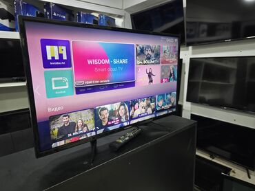 Televizorlar: İşlənmiş Televizor Hoffmann Led 32" HD (1366x768), Ödənişli çatdırılma