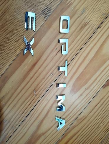 kia clarus: KIA Optima üçün orijinal emblemlər və yazılar dəsti - “OPTIMA” arxa — 2