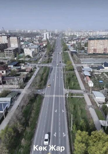 ишу земельный дом кок жар: 4 соток, Бизнес үчүн, Кызыл китеп, Техпаспорт