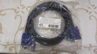 hdd kabel: KVM kabel 1,8m