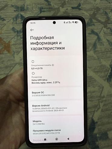 Realme: Redmi, Redmi Note 14, Б/у, 256 ГБ, цвет - Черный, 2 SIM — 4