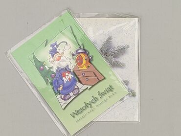 Postcard, condition - Very good