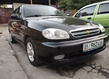 цены набор ключей для авто: Chevrolet Lanos: 2008 г., 1.5 л, Механика, Бензин, Седан