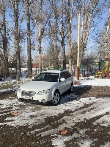 Subaru: Subaru Outback: 2004 г., 2.5 л, Автомат, Бензин, Универсал