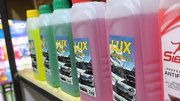 dia: Антифриз Ассортимент: - SIBIRIA Professional Antifreeze: G11 (green) — 4