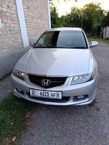 2 gz: Honda Accord: 2.4 л, Автомат, Бензин