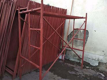 Аренда инструментов: Сдам в аренду Строительные леса — 8