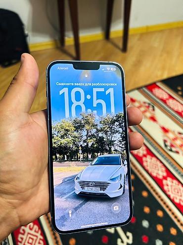 adapter şunuru: IPhone 14 Plus, 512 GB, Mavi — 2