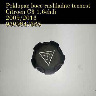 getli mitraljez: Poklopac boce rashladne tečnosti za Citroën C3 1.6 e-HDi (2009–2016) — 1