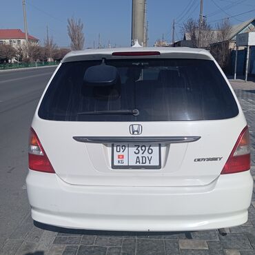 подсветка на машину: Honda Odyssey: 2000 г., Универсал