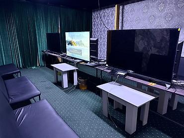 Бильярдные столы: СРОЧНО СРОЧНО!!! Продается действующий и прибыльный бизнес - — 8