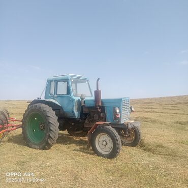 мтз запчасти бу: Сатылат мтз 80 басы 250