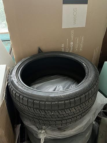2454018: Шины 225 / 40 / R 18, Зима, Б/у, Комплект, Легковые, Япония, Bridgestone — 3