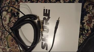 Наушники: Полноразмерные, Shure, Новый, Проводные, Студийные — 8