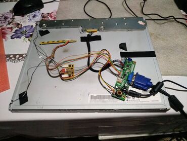 Мониторы: Монитор, Б/у, 16" - 17" — 7