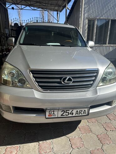 Lexus: Lexus GX: 2007 г., 4.7 л, Автомат, Газ, Внедорожник