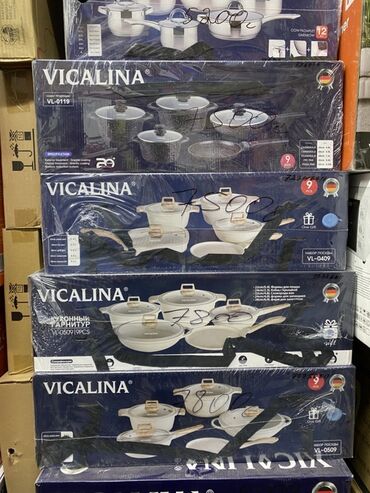 держатель для скотча: Наборы посуды Vicalina (9 предметов) - Бренд: VICALINA -