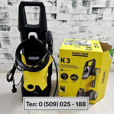 Автомойки: Техника karcher к3 Карчер от 16000сом Продаются новые пылесосы из — 1