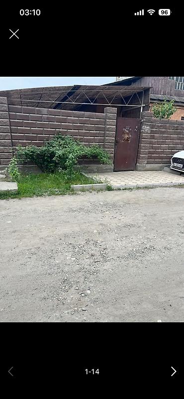 Продажа коттеджей и домов: Продаю дом 60м2 плюс есть отдельный домик из двух комнат с ремонтом и — 1