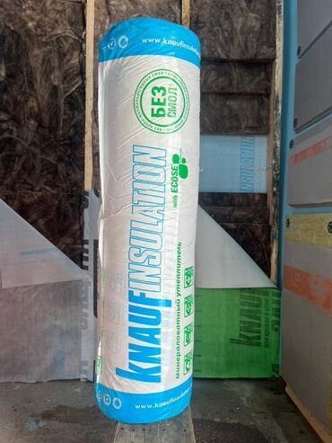 часы для дома бишкек: Рулон минеральной ваты Knauf Insulation. Этот утеплитель, выполненный