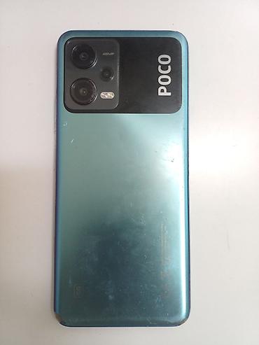 rtx 560: Poco X5 5G, Б/у, 256 ГБ, цвет - Голубой, 2 SIM — 2