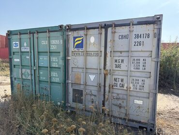 ищу контейнер: Продаю 20 тонные контейнера цена от 1200$ до 1500$ есть ещё утипленые
