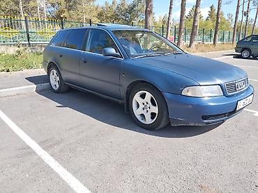 Audi: Audi A4: 1997 г., 2.4 л, Механика, Бензин, Универсал — 4