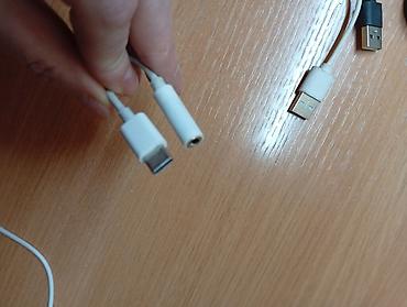 Зарядные устройства: Разные зарядки Особенности и функции: - Физическая кнопка SOS для — 24