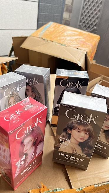 Наборы для ламинирования ресниц и бровей: Крем-краска для волос Grok Cosmetics с натуральными ингредиентами — 20