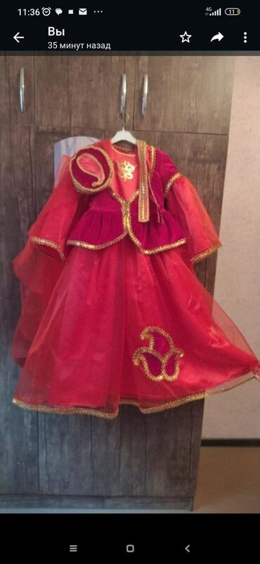 Uşaqlar üçün digər geyimlər: Uşaqlar üçün Milli geyimlər — 3