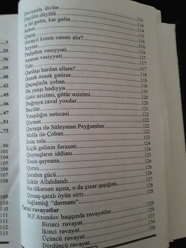 Digər kitablar və jurnallar: Kitablar. Чтобы посмотреть все мои объявления,нажмите на имя продавца — 2