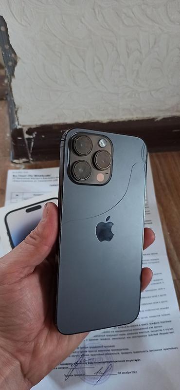 iphone zs: IPhone 14 Pro Max 512гБ, цвет Space Black все родное не вскрытый — 3