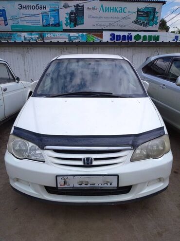 Honda: Honda Odyssey: 2000 г., 2.3 л, Автомат, Бензин