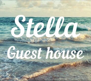 строим дом: Номер, Guest house Stella Чолпон-Ата