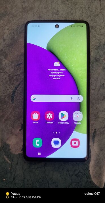 Samsung: Samsung Galaxy A52, 4 GB, Qırıq, Barmaq izi, Simsiz şarj