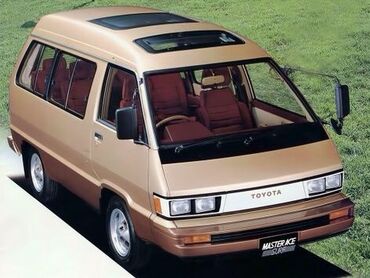 x7 bmw цена бишкек: Toyota MasterAce: 1985 г., 1.9 л, Механика, Бензин, Вэн/Минивэн