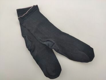 długie czarne skarpety: Socks, condition - Good
