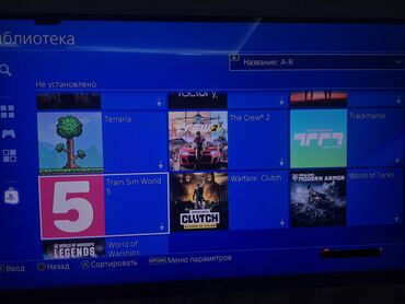 PS4 (Sony Playstation 4): Satılır. Nasazlığı yoxdur. Tam işləkdir. Klub malı olmayıb. plombu — 9