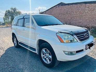 range rober: Lexus GX: 2005 г., 4.7 л, Автомат, Бензин, Внедорожник — 6
