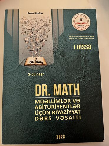 JMC: Dr. Math riyyaziyyat 2023. 3 nəşr.
Təzədir istifadə edilmiyib