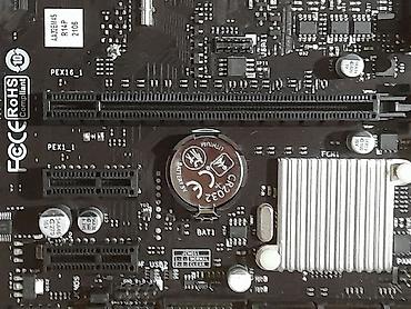 ryzen комплект: Комплект для сборки ПК, Состав комплекта: Процессор, Материнская плата, Б/у, Самовывоз, Платная доставка — 9