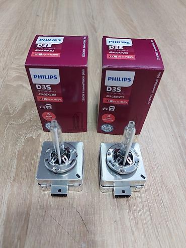 Philips D3S 35W 6000K ksenon lampaları.Qiymət cütünə aiddir.12 ay
